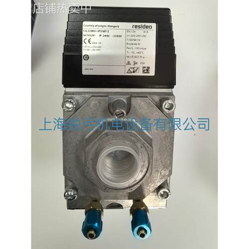 resideo域适都CG220R01-VT2WF1Z CG225R01-VT2WF1燃气组合阀