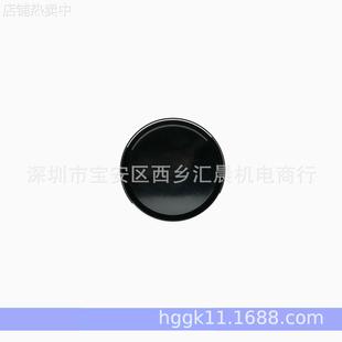 供应IDEC和泉按钮开关ABN4F22B深罩带护圈