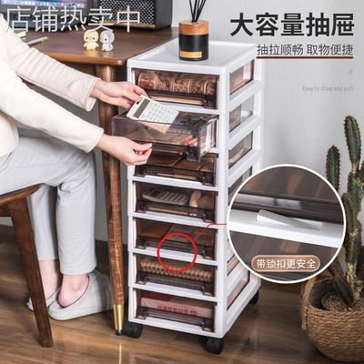 透明抽屉式收纳柜多层a4文件柜办公室桌下抽屉柜美甲收纳柜置物柜