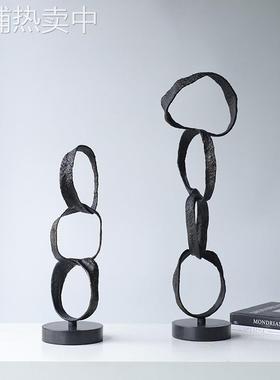 现代抽象铸铁几何圆圈摆件黑色样板间酒店家居客厅电视柜书柜饰品