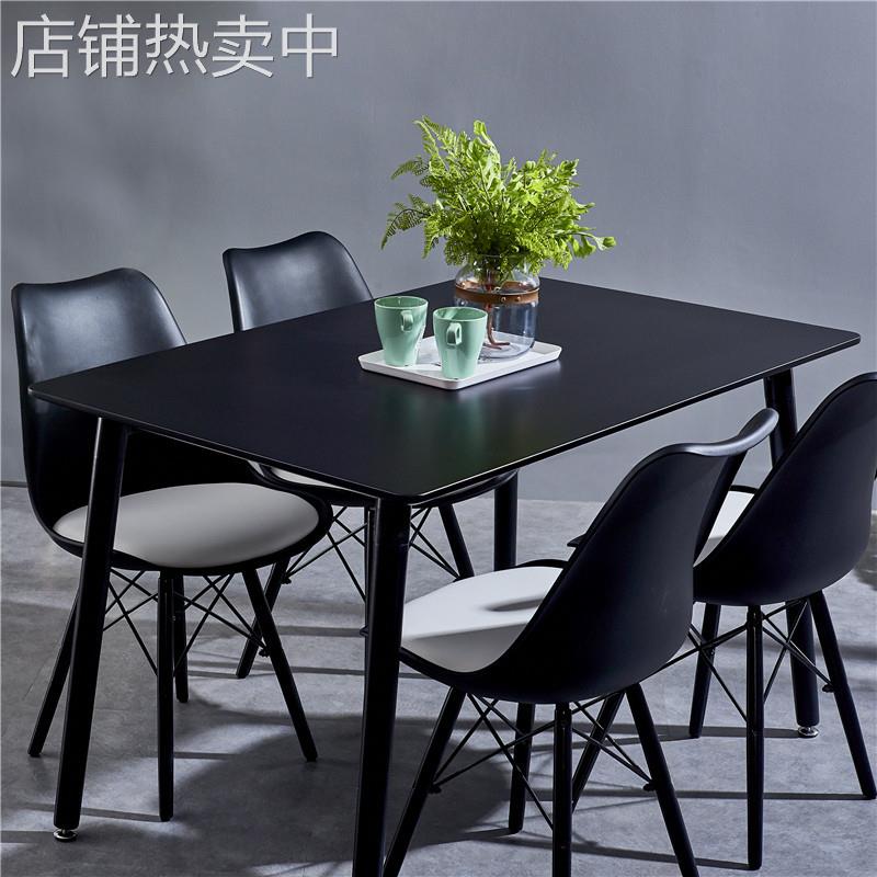 北欧餐桌长方形桌椅咖啡厅全黑色桌复古小户型家用简约实木歺桌子