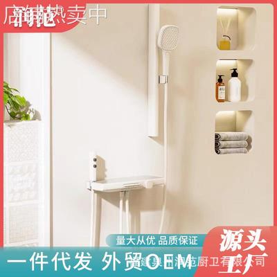全铜简易淋浴花洒套装奶白色卫生间浴室花洒分体无顶喷花洒带喷枪