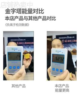 86M0金字塔摆件大塔埃及金字塔寻模型办公桌室龙尺家居客厅装饰工