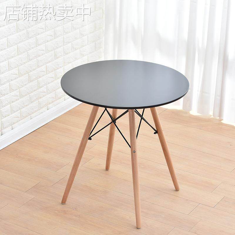 时尚咖啡桌休闲伊姆斯桌北欧木质桌MDF桌子餐桌家用办公室会议桌