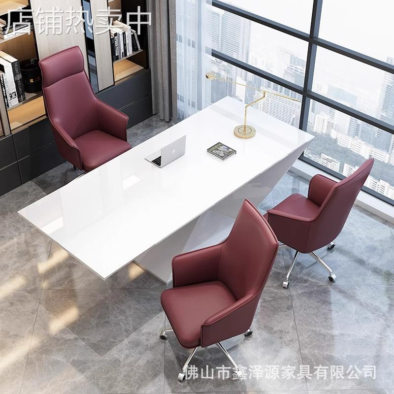 北欧电脑椅现代简约主播升降旋转人体工学靠背家用舒适办公椅皮椅