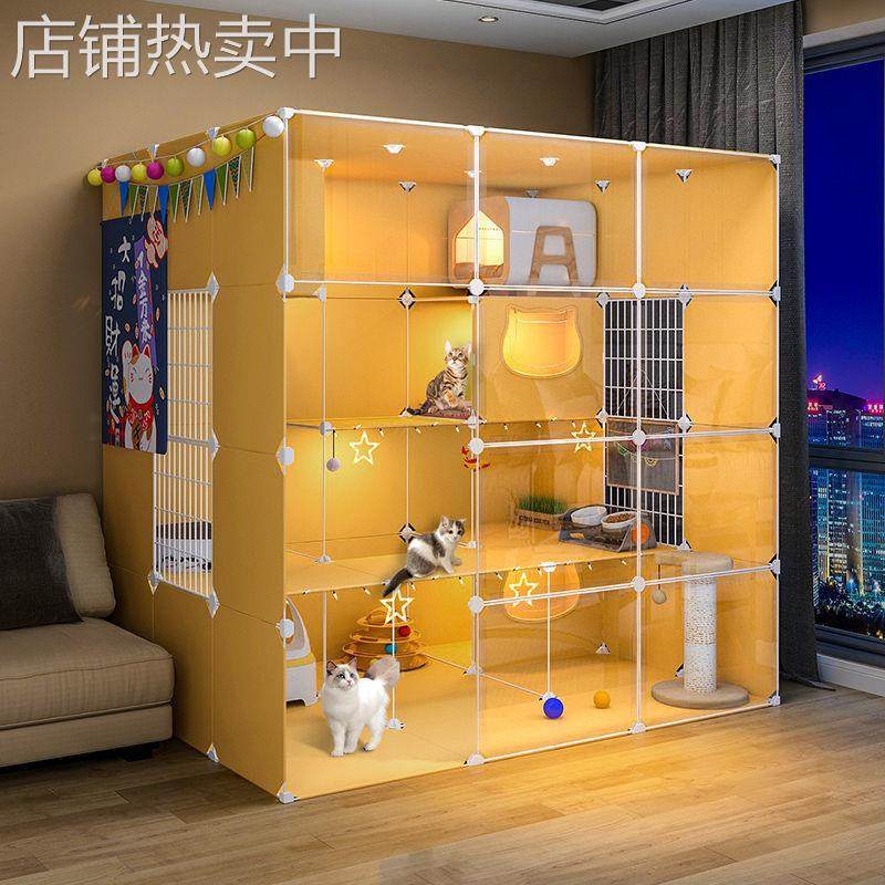 全景猫别墅猫笼子家用超大自由空间室内猫柜带厕所一体猫咪屋,宠物/宠物食品及用品,猫窝/屋/帐篷/沙发,淘宝优惠券,粉丝福利购,淘宝优惠卷