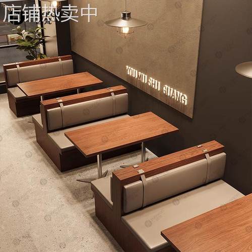 中古风餐厅桌椅实木咖啡厅酒吧清吧复古卡座沙发奶茶店餐椅商用