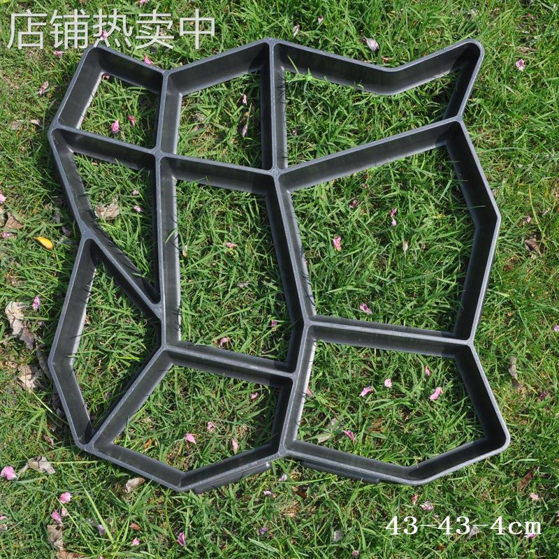 塑料简易地坪铺地砖花园别墅路面设计水泥diy混凝土铺路模具仿古