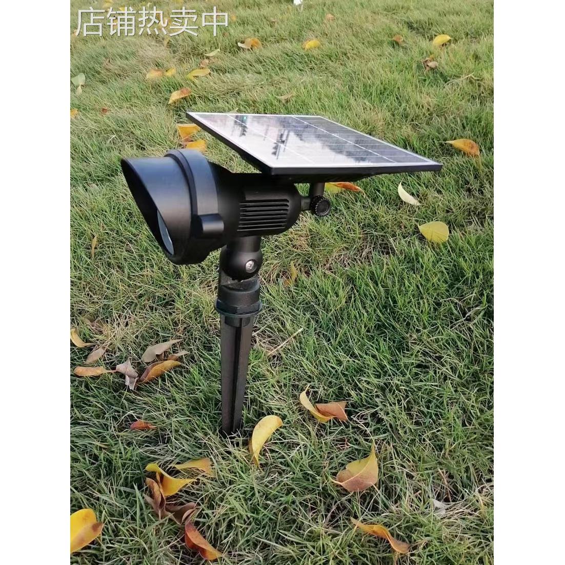 太阳能射树灯户外防水花园草坪插地射灯庭院景观七彩超亮照树灯