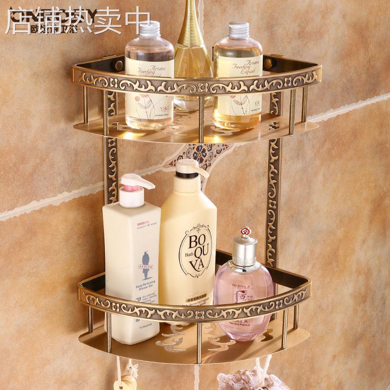 ql@5N仿古浴室三角篮墙角卫生间壁挂双层转角置物架欧式太空铝角