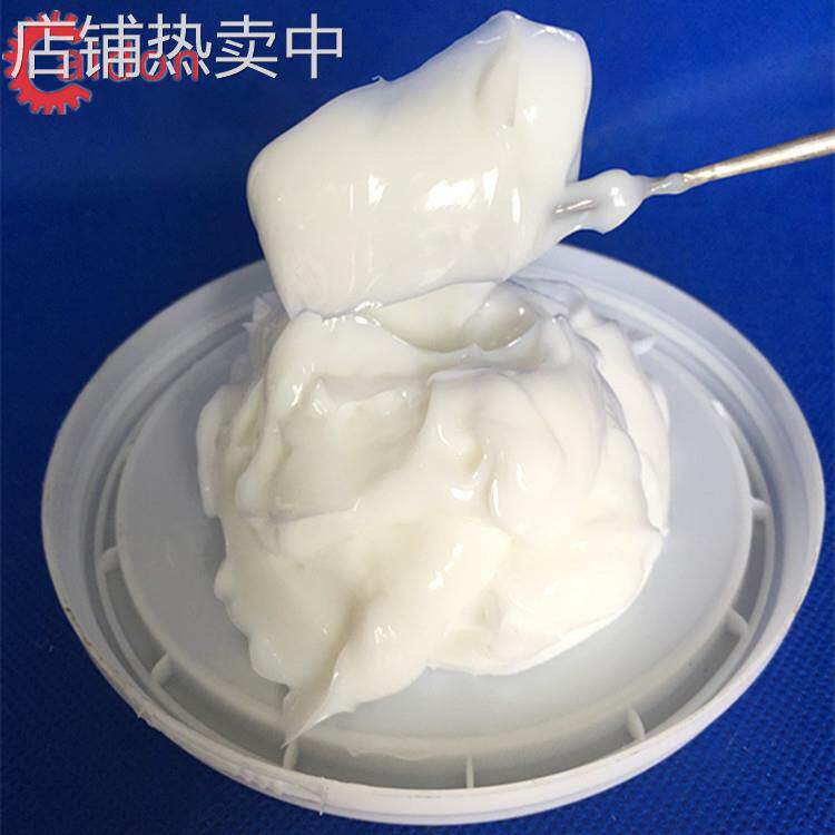 铁氟龙润滑脂AC40-FMG