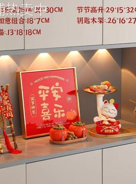 招财猫放糖果零食桌面托盘收纳摆件酒店前台接待家居水果盘置物架