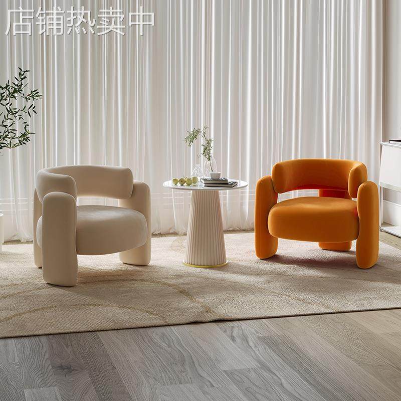 美容院接待洽谈沙发椅组合网红服装店售楼处休闲单人沙发阳台桌椅
