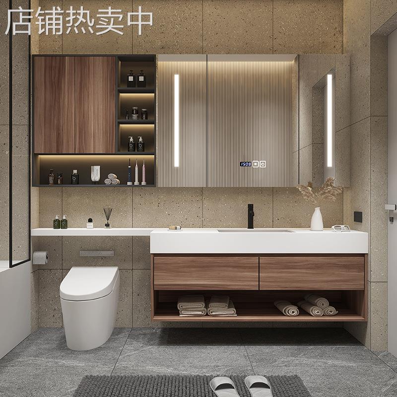 浴室柜组合岩板一体盆实木智能卫生间洗漱台北欧轻奢洗手池洗脸盆