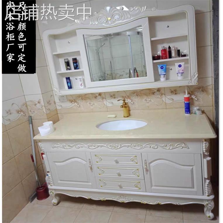 洗脸盆柜组合欧式浴室柜实木橡木卫浴柜卫生间洗手台洗漱台
