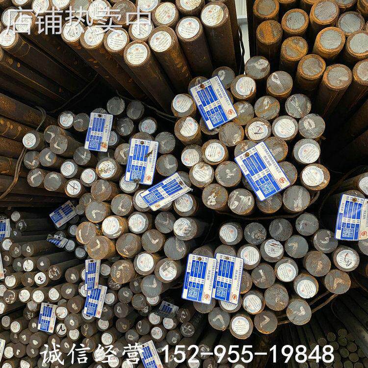 南京圆钢45# 20# 35# 40CR材质齐全 碳圆低合金圆钢现货规格齐全