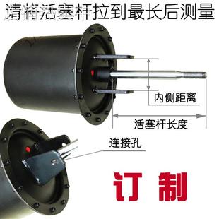 拆胎机大气缸扒胎机配件轮胎拆装机大气缸压轮胎气缸压胎泵186mm