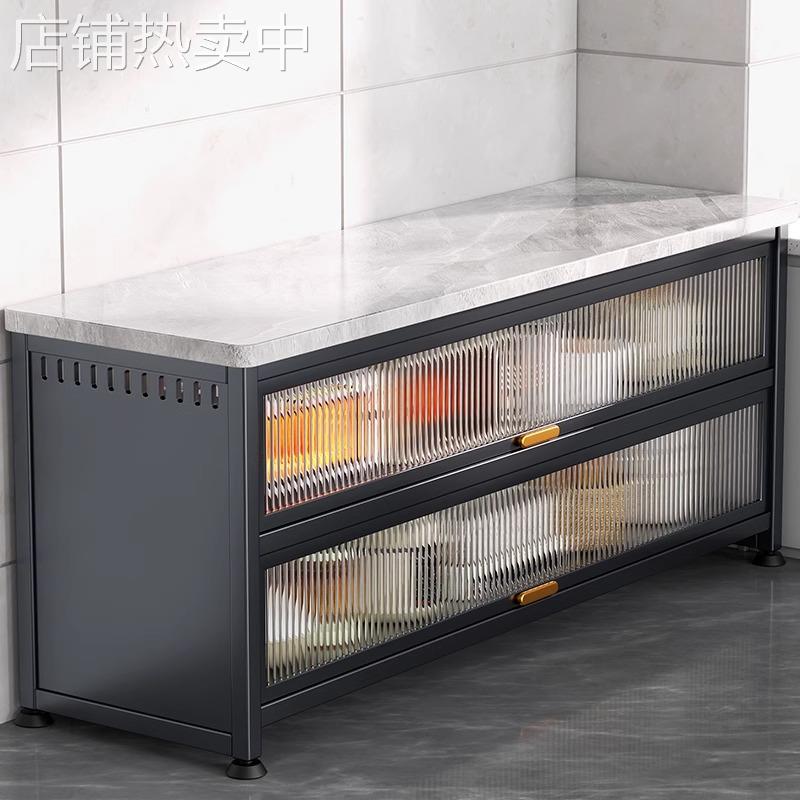 厨房置物架落地多层岩板餐边柜收纳储物柜多功能靠墙一体碗橱柜子