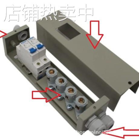 户外1P接线盒 路灯配电开关2p接线盒