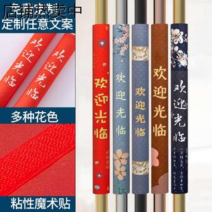 印花门把手保护套玻璃门把手套冰箱把套加厚物业门餐厅楼梯扶手套