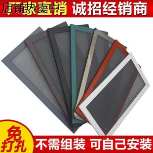 通风铝边框不锈钢超密高清透金刚网断桥塑刚防蚊 定制成品纱窗自装