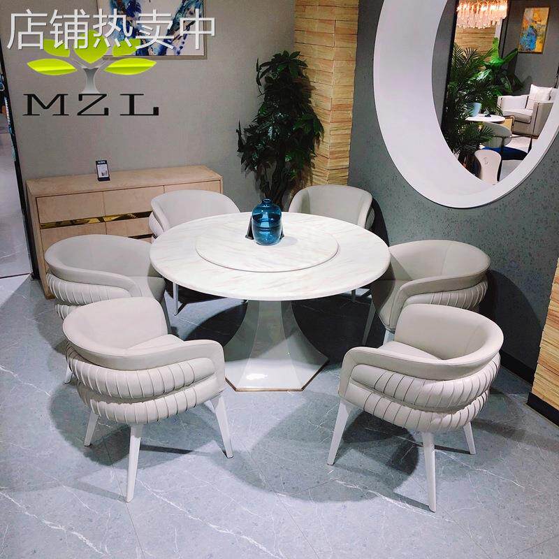 轻奢圆餐桌套装 西式大理石餐桌 饭厅圆形6-8人饭桌 餐厅圆桌椅