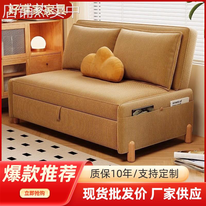 无扶手折叠沙发床两用小户型客厅书房抽拉式多功能可伸缩实木沙发