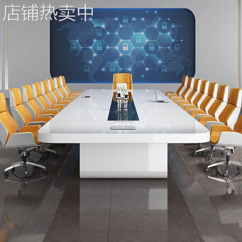 烤漆会议桌简约现代大小型洽谈桌长桌时尚开会办公桌培训桌椅组合