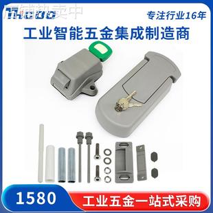 斯科冷库门土耳其锁 1580 工业碰锁门拉手尼龙烤箱饭柜配件门把手