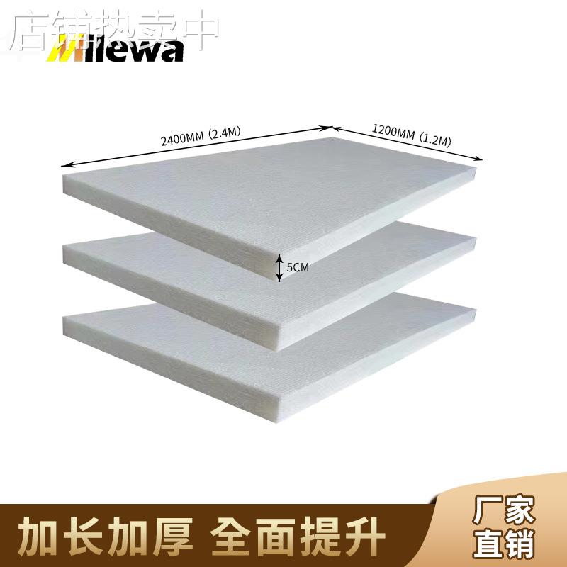 聚酯纤维片棉KTV卧室会议室幼儿园学校琴房鼓室填充隔音材料降噪