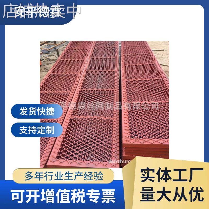 隧道走道板现货热销供应盾构地铁板板钢网支架格栅