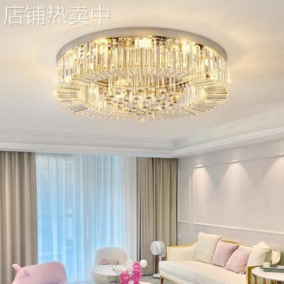现代简约led圆形客厅灯大气别墅轻奢水晶吸顶灯卧室书房灯