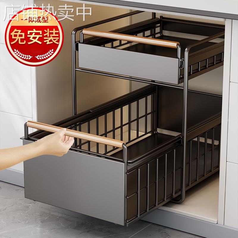 厨房橱柜收纳分层架子多功能碗碟调料可抽拉式下水槽拉篮置物架