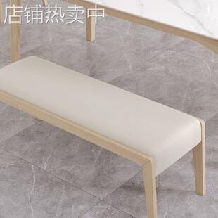 奶油风原木色实木长条凳进口白蜡木北欧日式家具客厅换鞋凳床尾凳