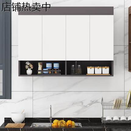 吊柜厨房餐厅实木大容量收纳储物柜子卧室卫生间阳台上墙柜墙壁柜