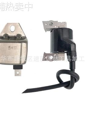 林升点火器模块点火器与21121-2008 21121-2008 AM101065