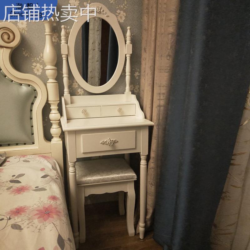 新款美式经济型实木梳妆台小户型迷你公主简约田园卧室化妆桌法