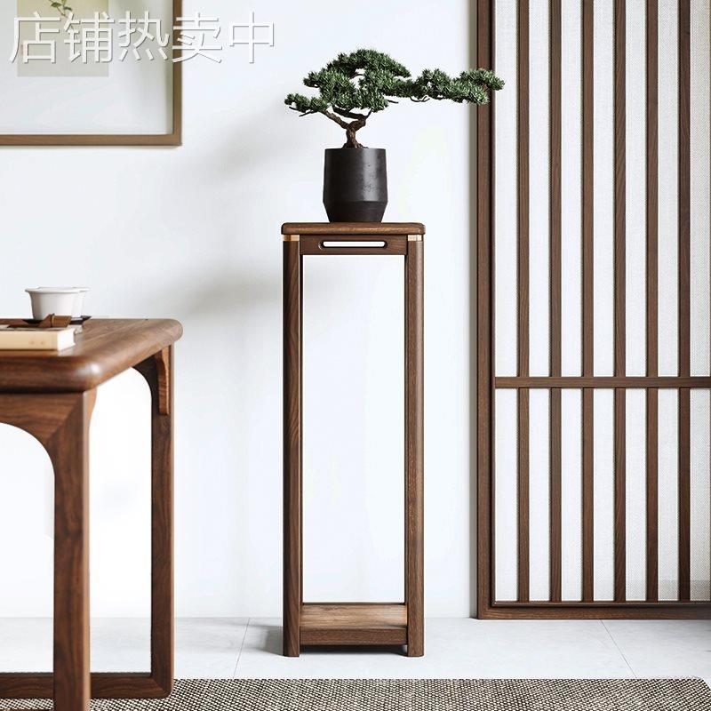 新中式胡桃木客厅花架实木室内花几禅意茶室置物架盆景架