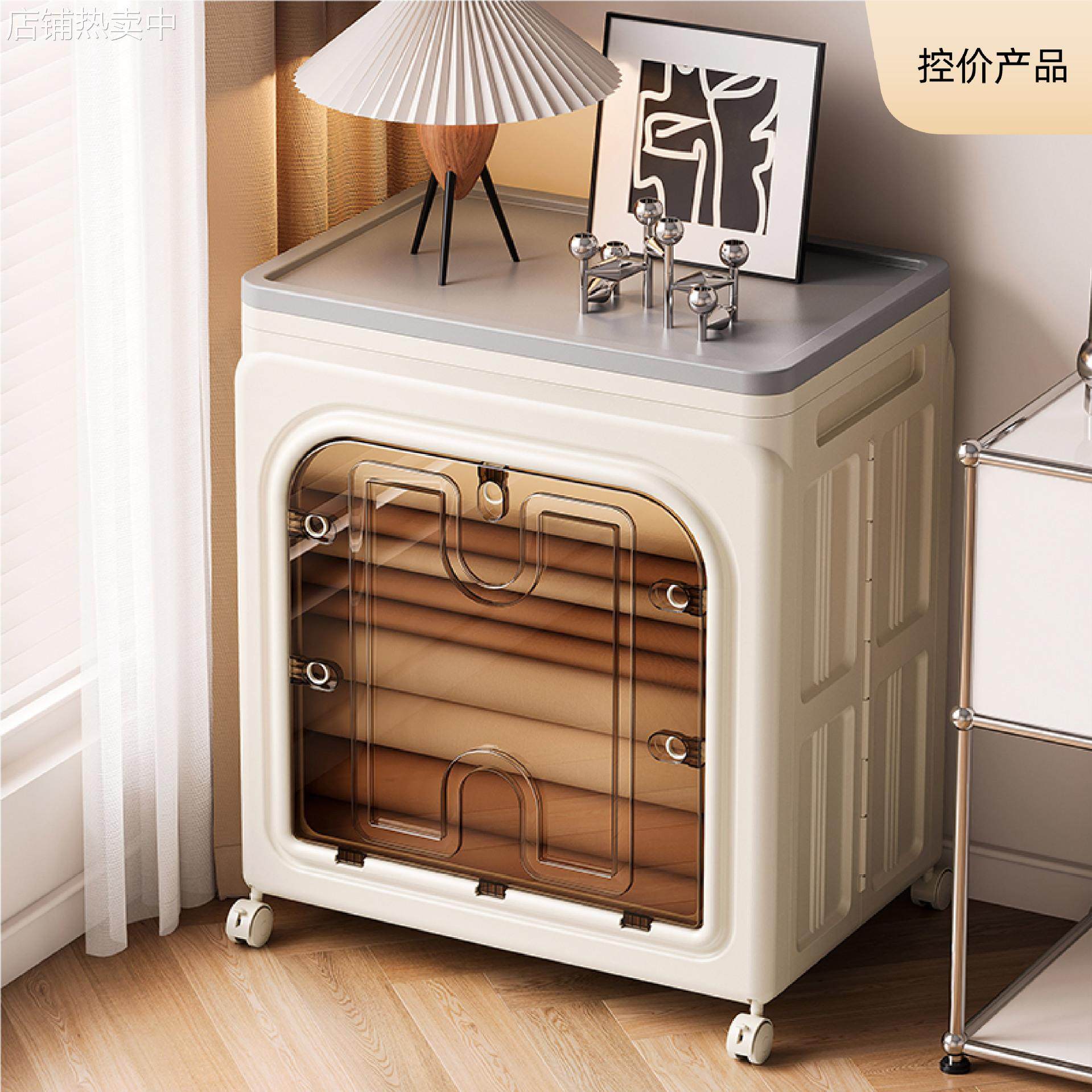 三开门大容量玩具整理箱家用换季棉被折叠收纳箱储物柜折叠床头柜