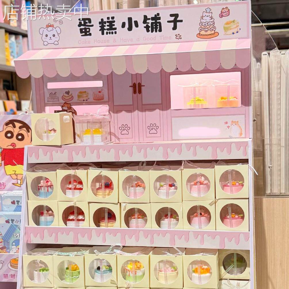 仿真迷你蛋糕小铺可爱风甜点道具摆件橱窗蛋糕模型婚庆摆台假蛋糕