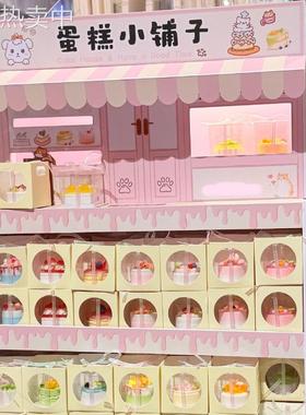 仿真迷你蛋糕小铺可爱风甜点道具摆件橱窗蛋糕模型婚庆摆台假蛋糕