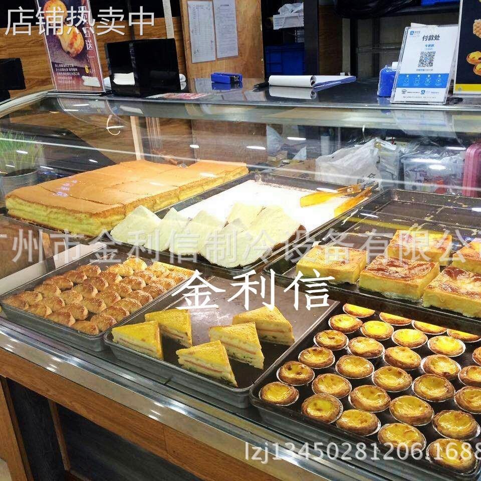 桌上型6盘叉烧包蛋糕加热保温设备披萨电热恒温热酥柜