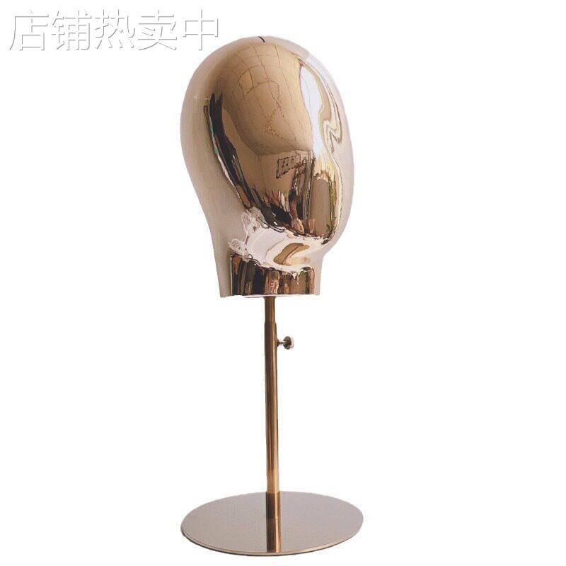 跨境新品金色电镀头模帽架帽子展示架配金属底座可调低可拆装