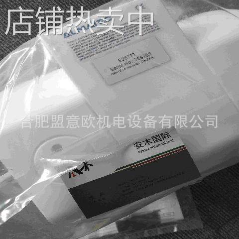 德国ALMATEC隔膜泵，ALMATEC无尘室专用隔膜泵，ALMATEC气动泵