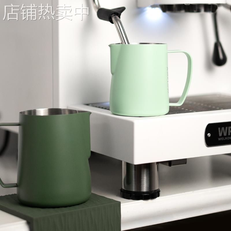 ⇔拉花缸尖嘴圆嘴不锈钢奶泡杯带刻度打奶缸咖啡拉花