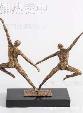 现代简约创意金属运动健身舞蹈人物摆件样板房家居桌面软装饰品工