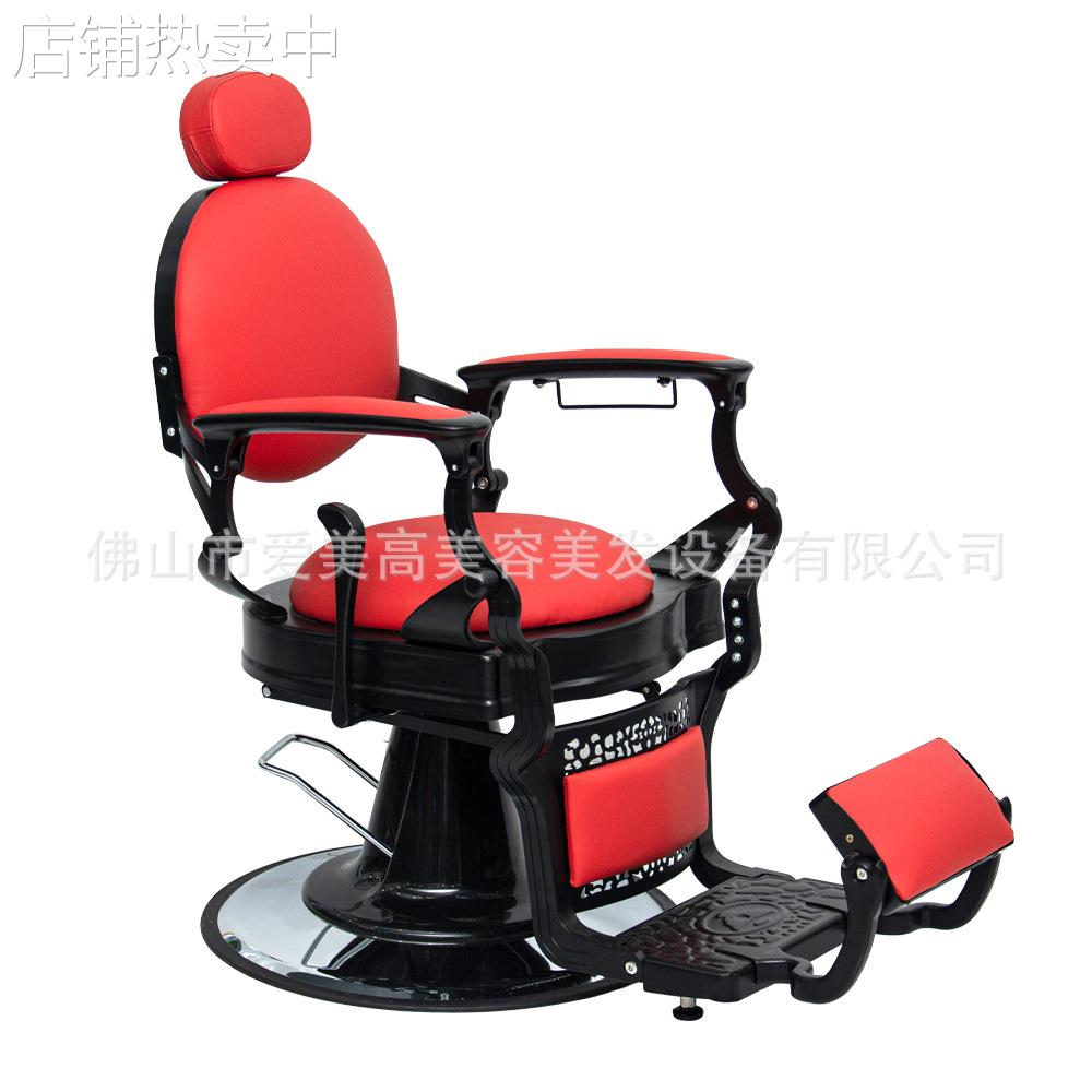 油头理发椅barber放倒刮胡修面椅美式男士复古雅龙美发店剪发椅子