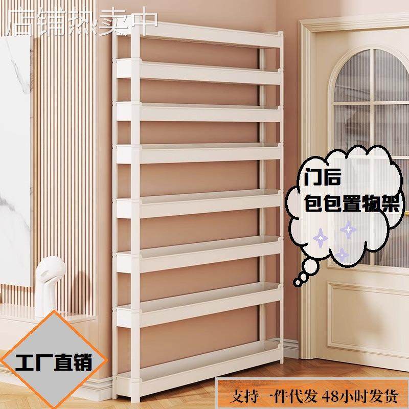 门后包包收纳架家用多层夹缝置物架落地分层包架存放皮包展示架子