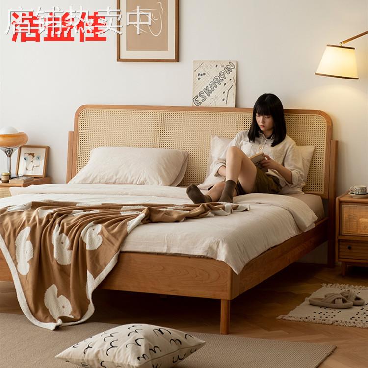浩益佳藤编实木床樱桃木日式家具北欧可调节1.8双人床1.5米复古床