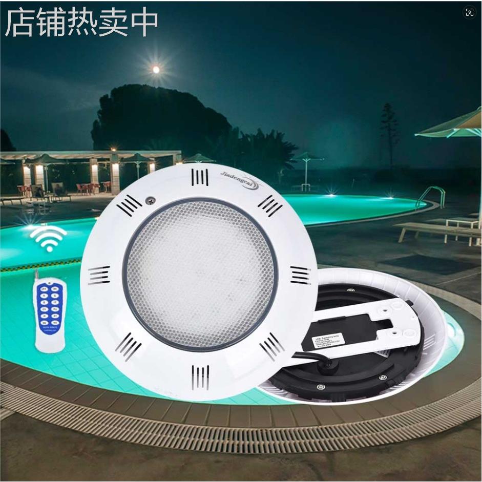 磨砂罩子小爱克LED泳池灯 12WRGB水底灯 12V6000K水池景观灯